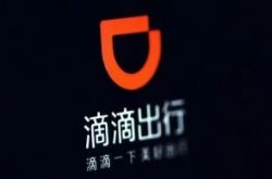 【8分钟教程】丹东市工厂咨询电话多少_哔哩哔哩-3